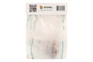 Цибулина Калла Манго Яскрава