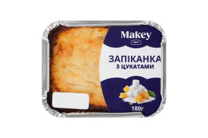 Запеканка творожная с цукатами Makey лоток 180г