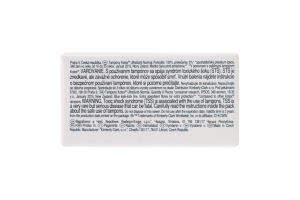 Тампоны гигиенические Normal Kotex 12шт