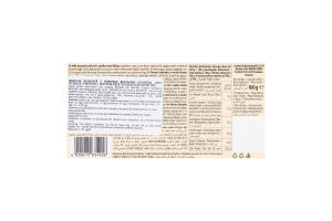 Шоколад мол Schogetten FreezeMe з ванільн начинкою