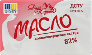 Масло сладкосливочное 82% Экстра Дари Карпат м/у 180г