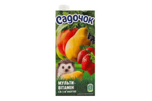 Сок с мякотью пастеризованный Мультивитамин Садочок т/п 950мл
