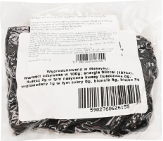 Перець чилі Arriba Анчо