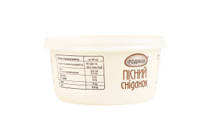 Маргарин 25% м'який низькокалорійний Пісний сніданок Родина ст 450г