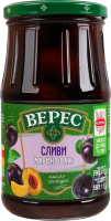 Сливи мариновані кисло-солодкі стерилізовані Верес с/б 790г