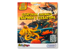 Стретч-игрушка для детей от 3лет №133/CN24 Животные из Экватора Sbabam 1шт