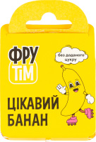 Льодяник натуральний на паличці без доданого цукру Цікавий банан ФруТім к/у 10г