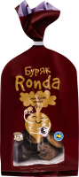 Буряк Ронда