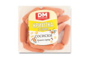 Сосиски Крихітки з сиром Дніпровський м'ясокомбінат в/с кг