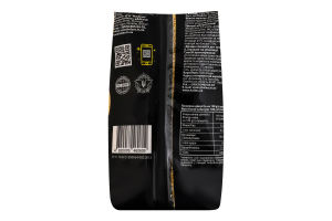 Пшоно шліфоване Premium Holm's 1ґ м/у 800г