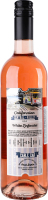 Вино 750мл 9.5% рожеве напівсолодке виноградне натуральне сортове White Zinfandel Californian Cable Car пл