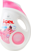 Гель для стирки одежды младенцев и детей с чувствительной кожей Sensitive Baby Igel 2л