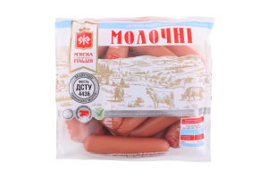 Сосиски Молочные М'ясна Гільдія кг