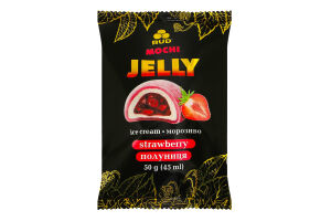Мороженое пломбир Клубника Jelly Mochi Rud м/у 50г