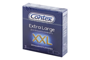 Презервативы латексные увеличенного размера с силиконовой смазкой XXL Extra large Contex 3шт