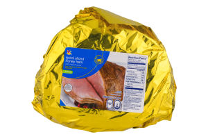 Ahold Honey Ham Sliced Spiral