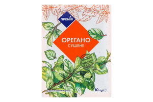 Орегано сушеный Премія м/у 10г