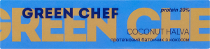 Батончик протеиновый с кокосом с подсластителями Coconut halva Green Chef к/у 40г