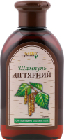 Шампунь для волос Дегтярный Golden Farm 250мл