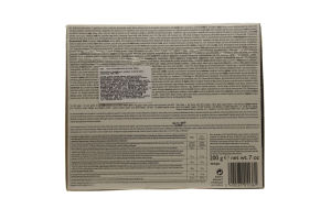 Конфеты Hamlet трюфельные из молочного шоколада