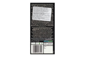 Шоколад молочний Baileys з солоною карамеллю