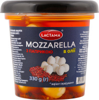Сир Mozzarella мікро з паприкою в олії 45% 330г стакан Lactama
