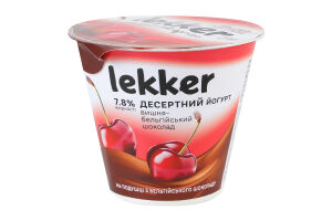 Йогурт 7.8% десертный с наполнителем Вишня-бельгийский шоколад Lekker ст 180г