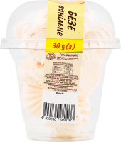 Тістечко Безе ванільне 30г Кравест Світ