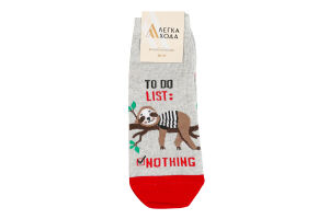 Шкарпетки жіночі Легка хода №5582 23 срібло меланж