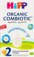 Смесь молочная сухая для детей от 6мес 2 Organic combiotic Hipp к/у 500г