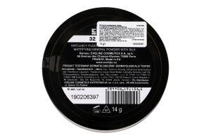 Пудра компактна Art Professional Make-Up №32 Eveline 14г