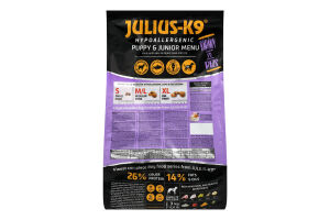 Корм сухой полнорационный для щенков и растущих собак Lamb&Rice Julius-K9 м/у 3кг