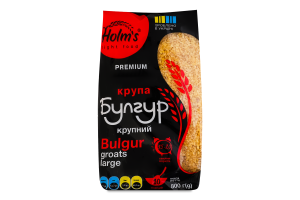 Булгур крупний №2 Premium Holm's м/у 800г