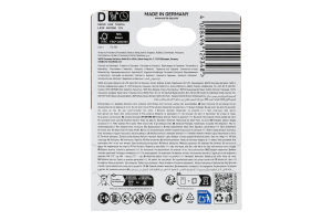 Елемент живлення лужний D 1.5V LR20 Longlife Varta 2шт