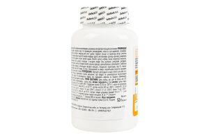 Добавка дієтична капсули B-Complex BioTechUSA 60шт