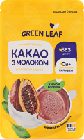 Суміш для напою з солодкою стевією Какао з молоком Green Leaf д/п 150г
