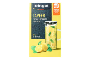 RINGEL ГЛЕЧИК 1,5