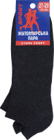 Носки мужские Житомирська пара Sport №841243 27-29 черный