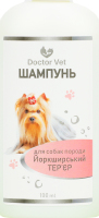 Шампунь д/собак породи Йоркширський тер"єр 100мл Doctor Vet