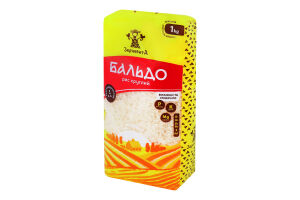 Рис круглий Бальдо Зерновита екстра е/ґ м/у 1кг
