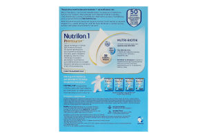Смесь молочная сухая для детей 0-6мес 1 Premium+ Nutrilon к/у 2х500г