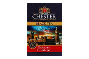 Бленд чаю чорного цейлонського байхового листового FBOP English breakfast Prince of Chester в/с к/у 80г