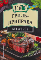 Гриль-приправа Еко м/у 20г