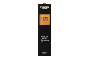 Аромадифузор Winso Ultimate Black Golden Desert