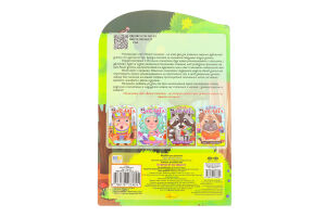 Розмальовка-іграшка Веселі оченята А4 16 аркушів Апельсин