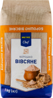 Мука овсяная METRO Chef м/у 1кг