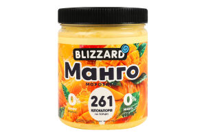 Морозиво 0% плодово-ягідне Манго Blizzard п/б 270г