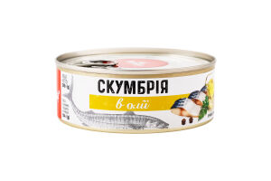 Скумбрія в олії стерилізована Banga з/б 240г