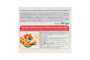 Порції рибні заморожені з філе хека в паніровці обсмажені Premium Vici к/у 300г