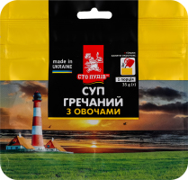 Суп гречаний з овочами Сто пудів д/п 35г